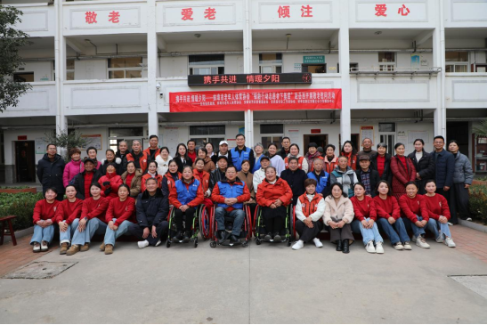 兩地?cái)y手送溫暖 文藝匯演暖夕陽(yáng) ——蚌埠市老體協(xié)“銀齡行動(dòng)”赴岳西參訪暨敬老院慰問(wèn)活動(dòng)圓滿舉行